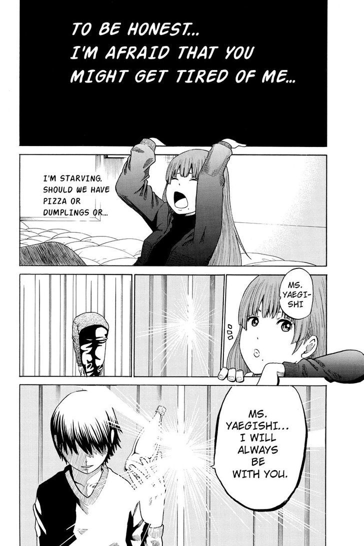 Hatsukoi Shinjuu Chapter 16 page 6 - Chapter 16