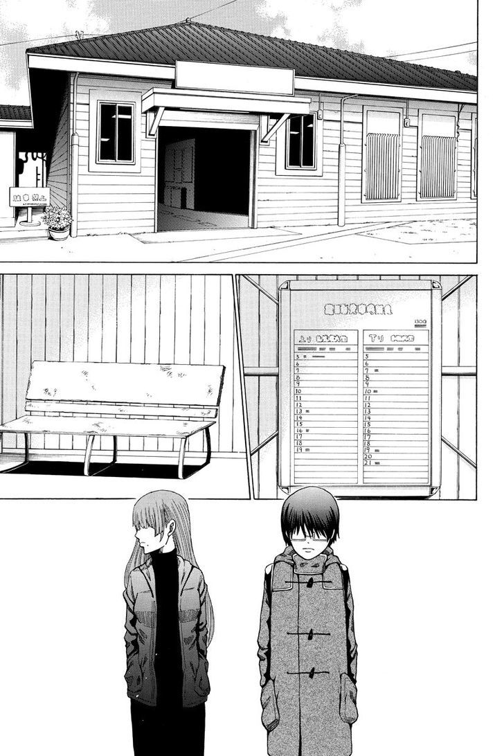 Hatsukoi Shinjuu Chapter 16 page 9 - Chapter 16