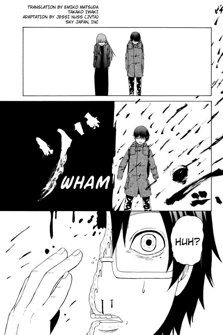 Hatsukoi Shinjuu Chapter 17 page 1 - Chapter 17