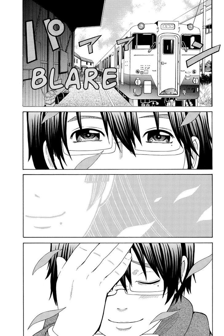 Hatsukoi Shinjuu Chapter 17 page 11 - Chapter 17