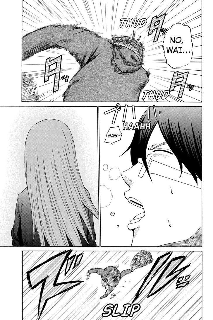 Hatsukoi Shinjuu Chapter 17 page 3 - Chapter 17