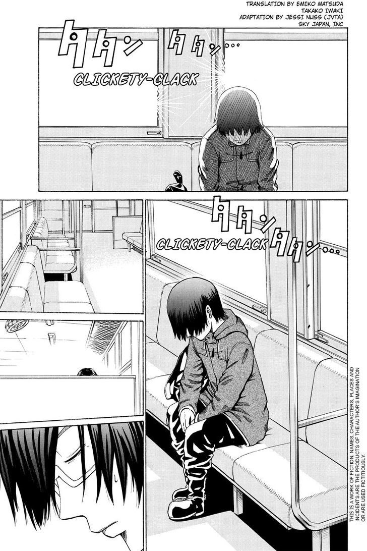 Hatsukoi Shinjuu Chapter 18 page 1 - Chapter 18