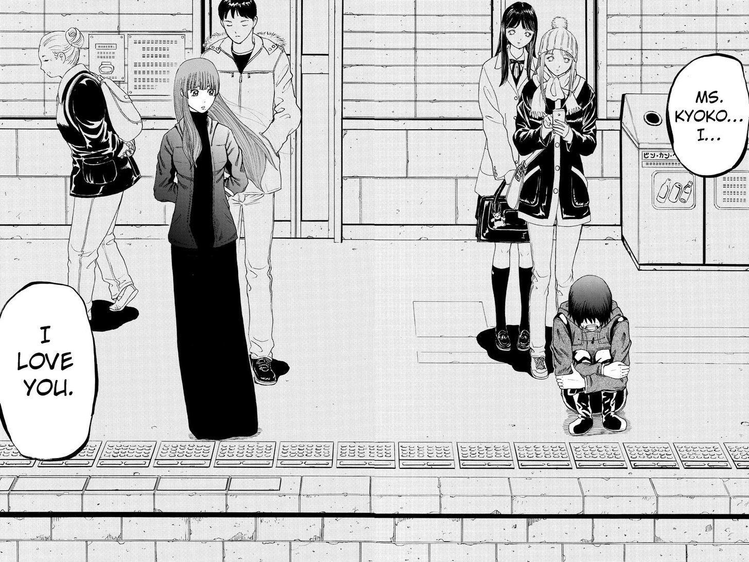 Hatsukoi Shinjuu Chapter 18 page 10 - Chapter 18