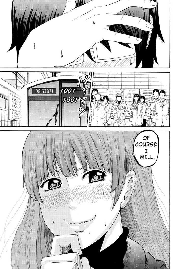 Hatsukoi Shinjuu Chapter 18 page 12 - Chapter 18