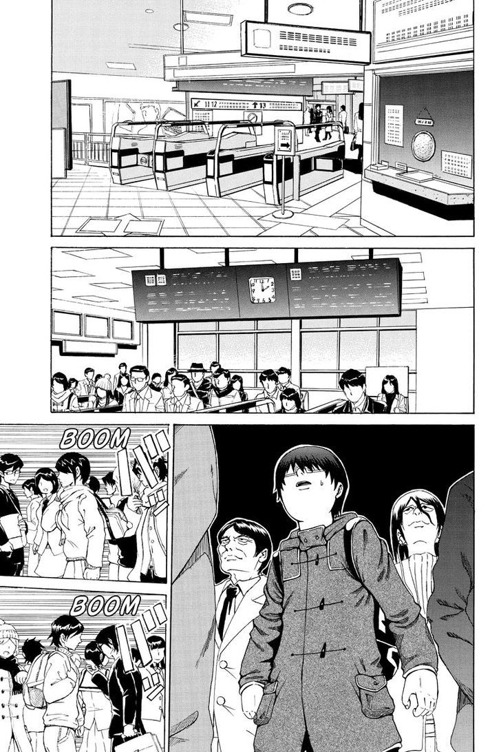 Hatsukoi Shinjuu Chapter 18 page 3 - Chapter 18