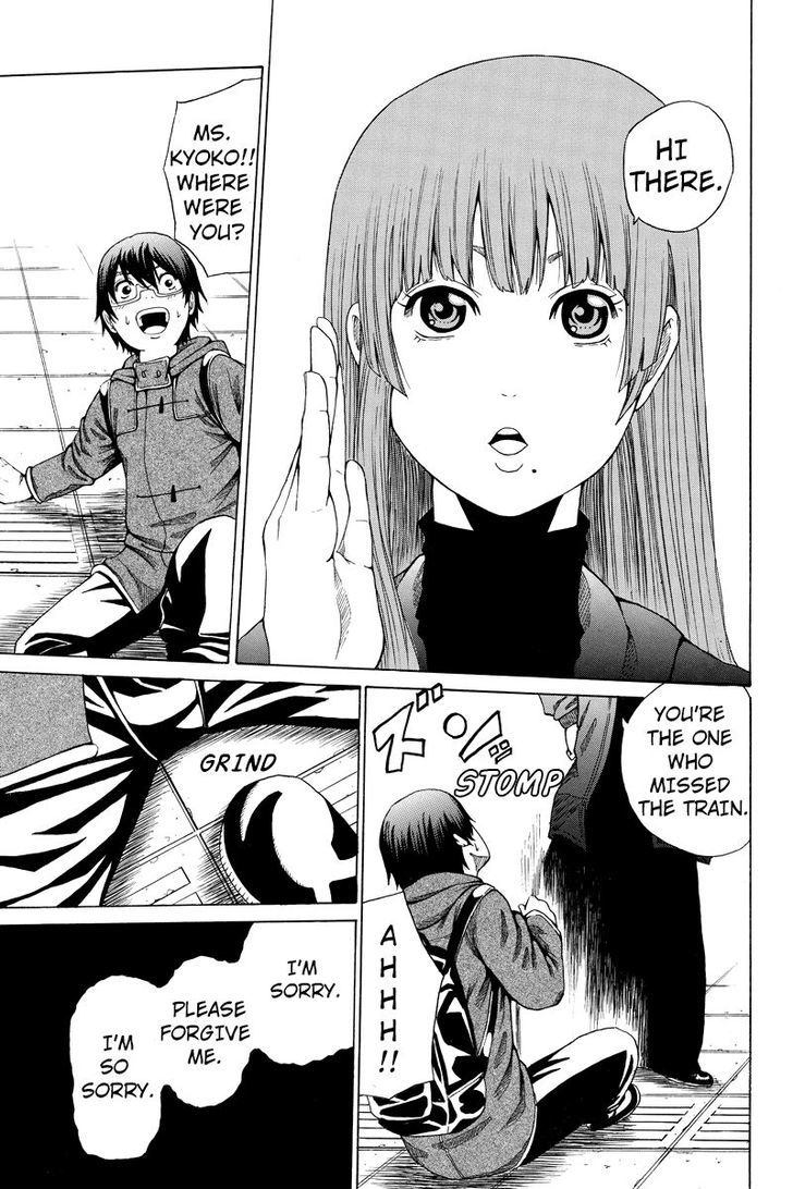Hatsukoi Shinjuu Chapter 18 page 5 - Chapter 18