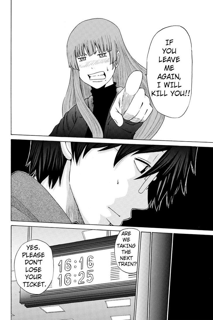 Hatsukoi Shinjuu Chapter 18 page 8 - Chapter 18