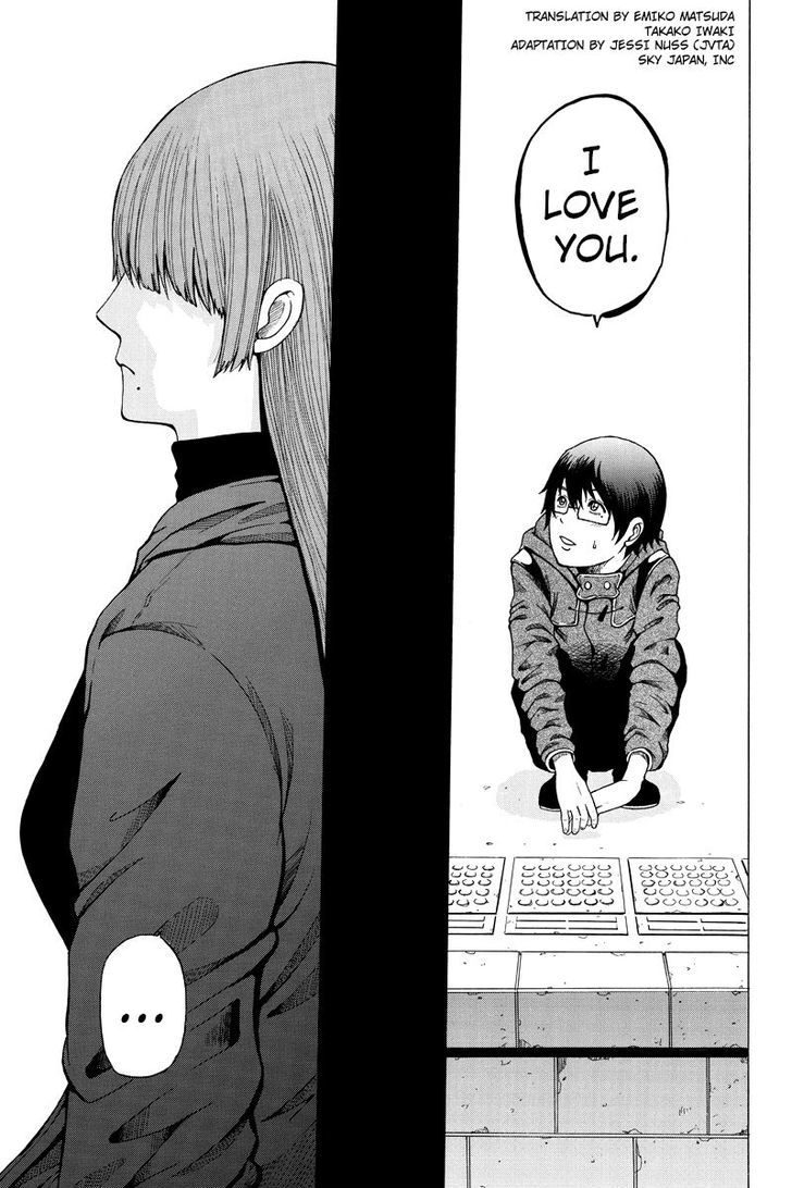 Hatsukoi Shinjuu Chapter 19 page 1 - Chapter 19