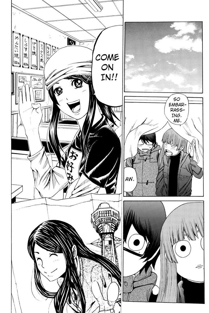 Hatsukoi Shinjuu Chapter 19 page 12 - Chapter 19
