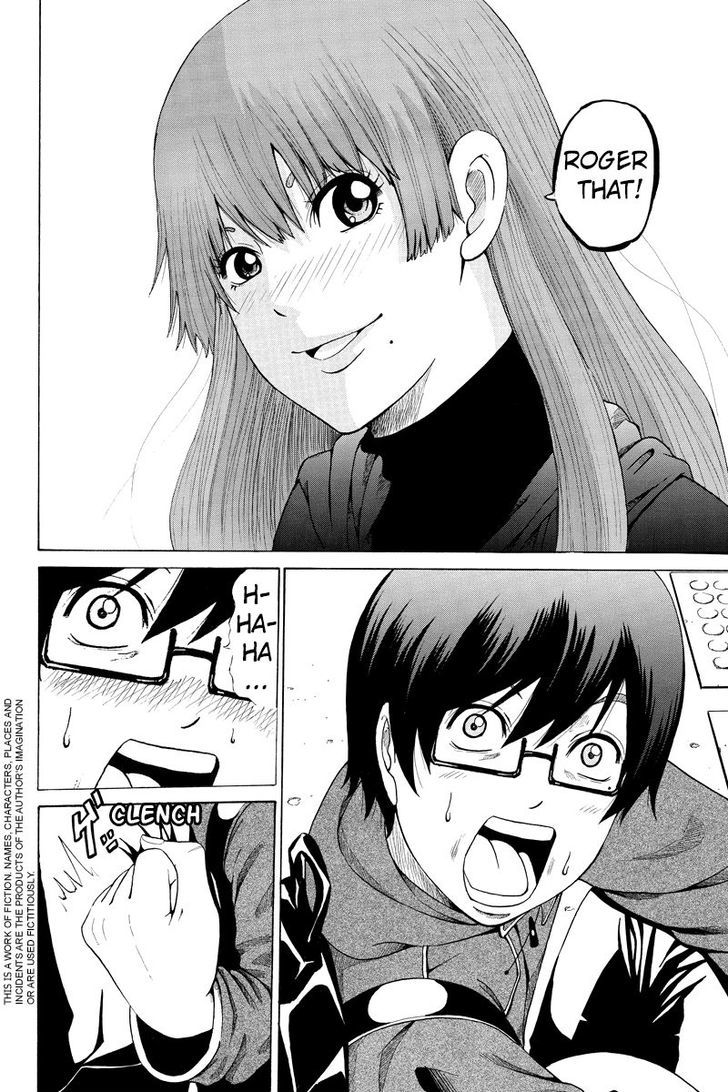 Hatsukoi Shinjuu Chapter 19 page 2 - Chapter 19