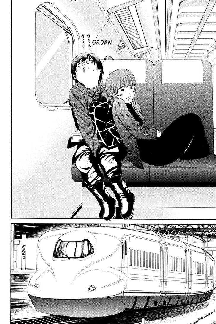 Hatsukoi Shinjuu Chapter 19 page 4 - Chapter 19