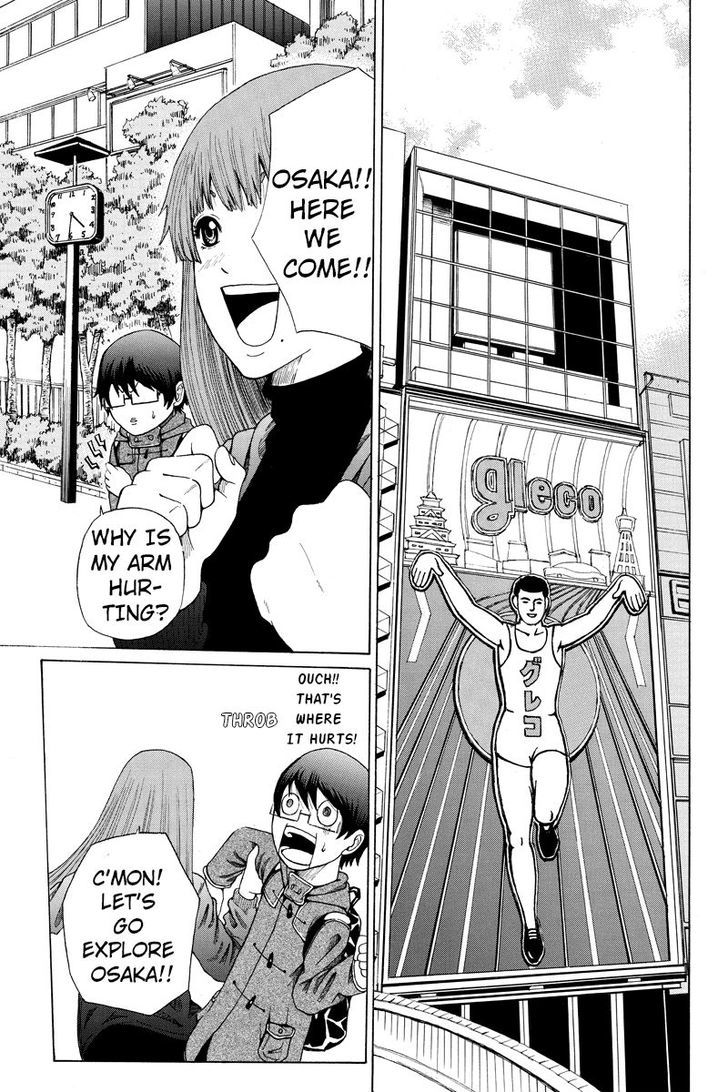 Hatsukoi Shinjuu Chapter 19 page 5 - Chapter 19