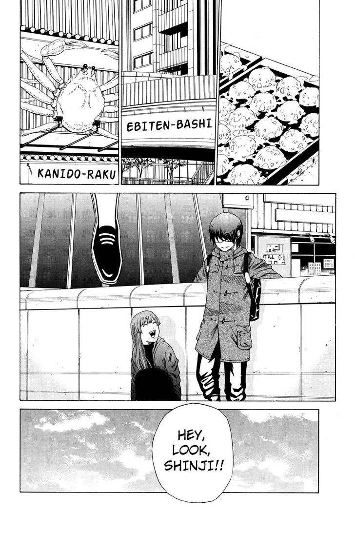 Hatsukoi Shinjuu Chapter 19 page 6 - Chapter 19