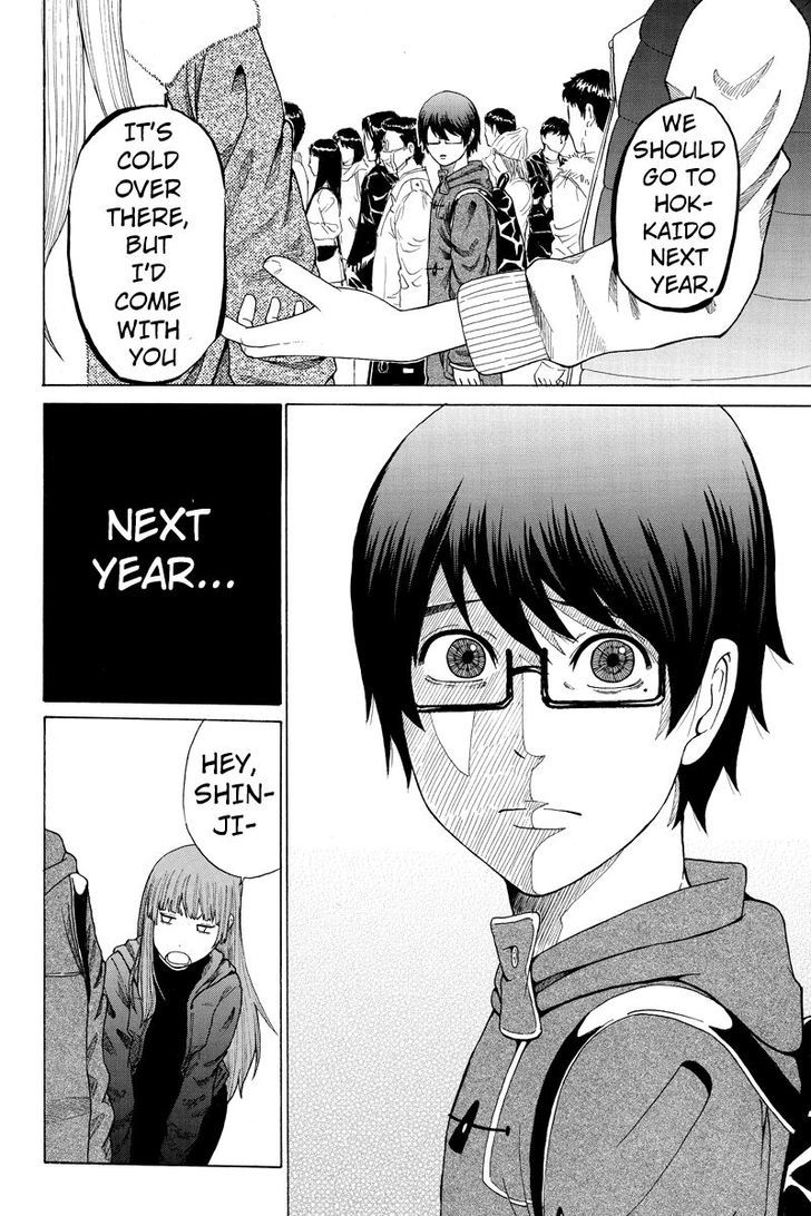 Hatsukoi Shinjuu Chapter 19 page 8 - Chapter 19