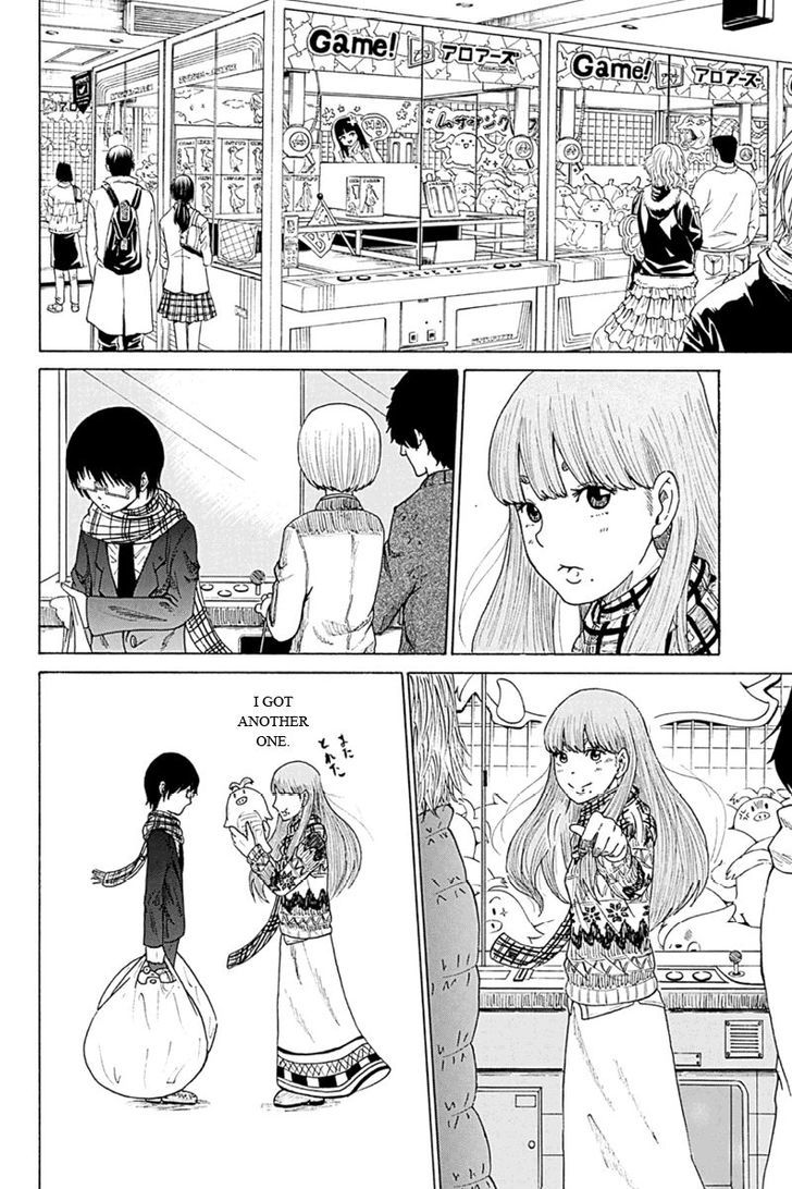 Hatsukoi Shinjuu Chapter 2 page 10 - Chapter 2