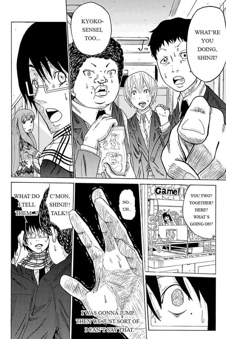 Hatsukoi Shinjuu Chapter 2 page 12 - Chapter 2