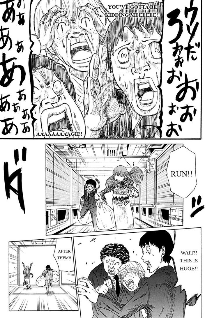 Hatsukoi Shinjuu Chapter 2 page 15 - Chapter 2