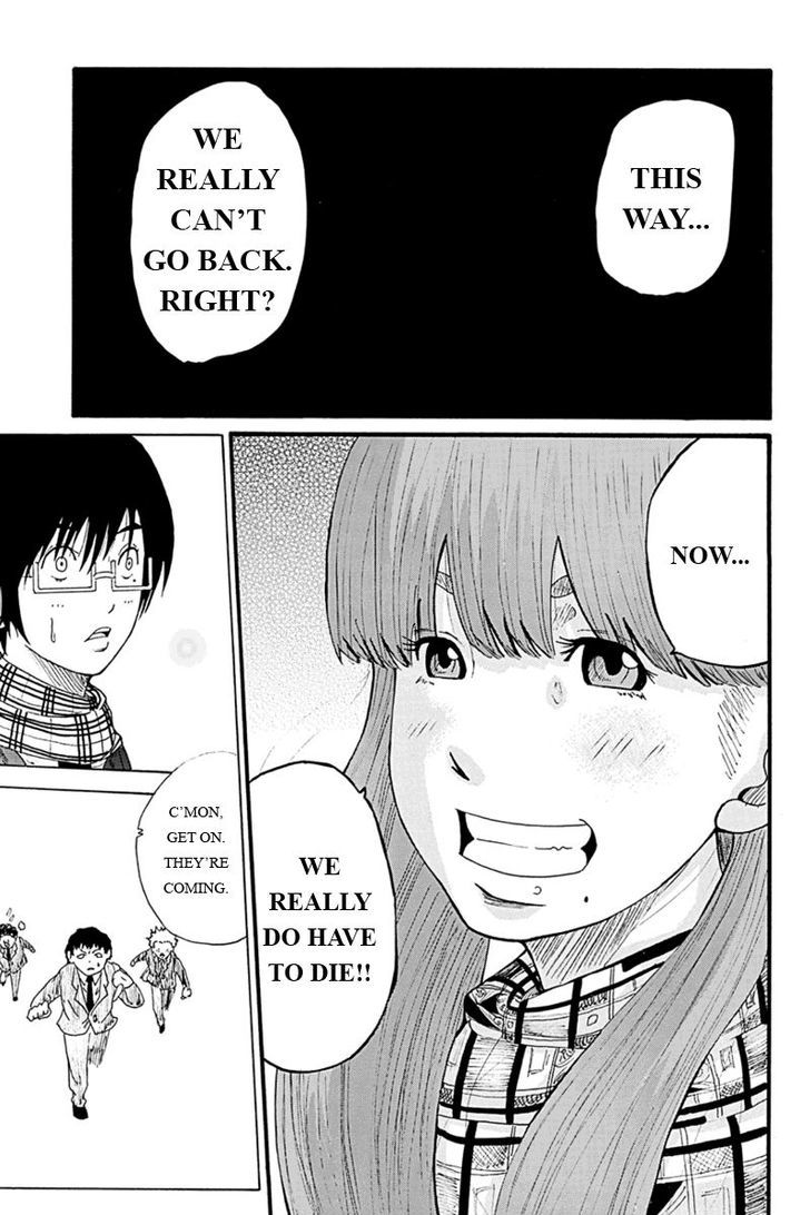 Hatsukoi Shinjuu Chapter 2 page 17 - Chapter 2