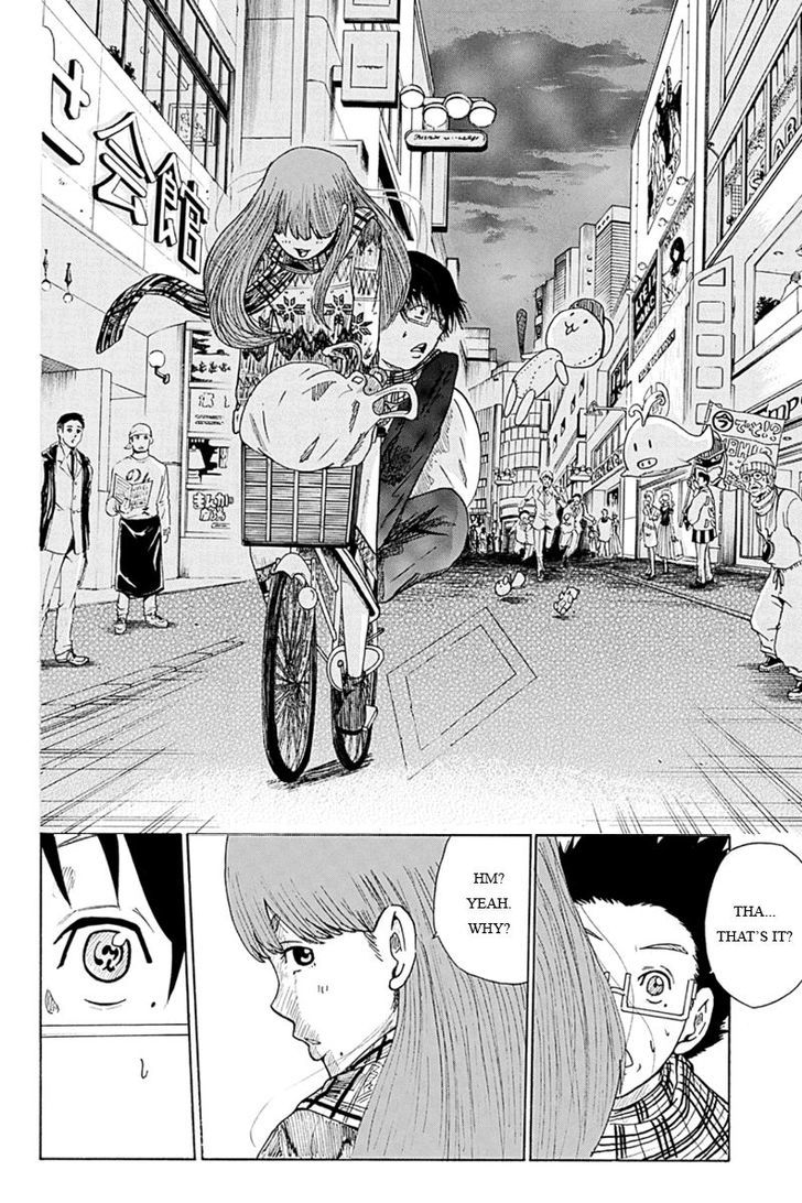 Hatsukoi Shinjuu Chapter 2 page 18 - Chapter 2