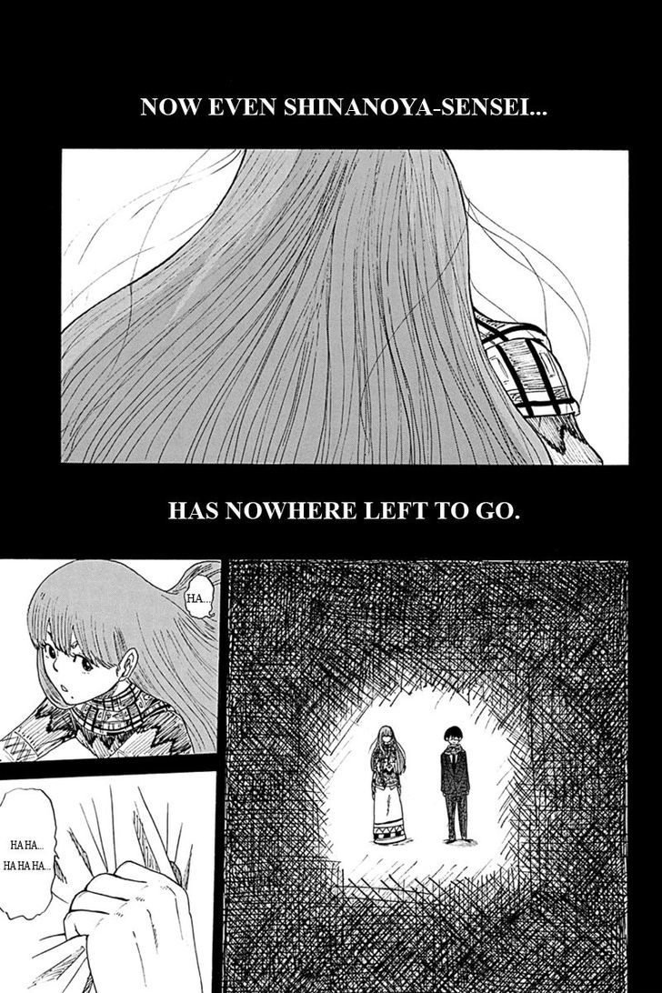 Hatsukoi Shinjuu Chapter 2 page 19 - Chapter 2