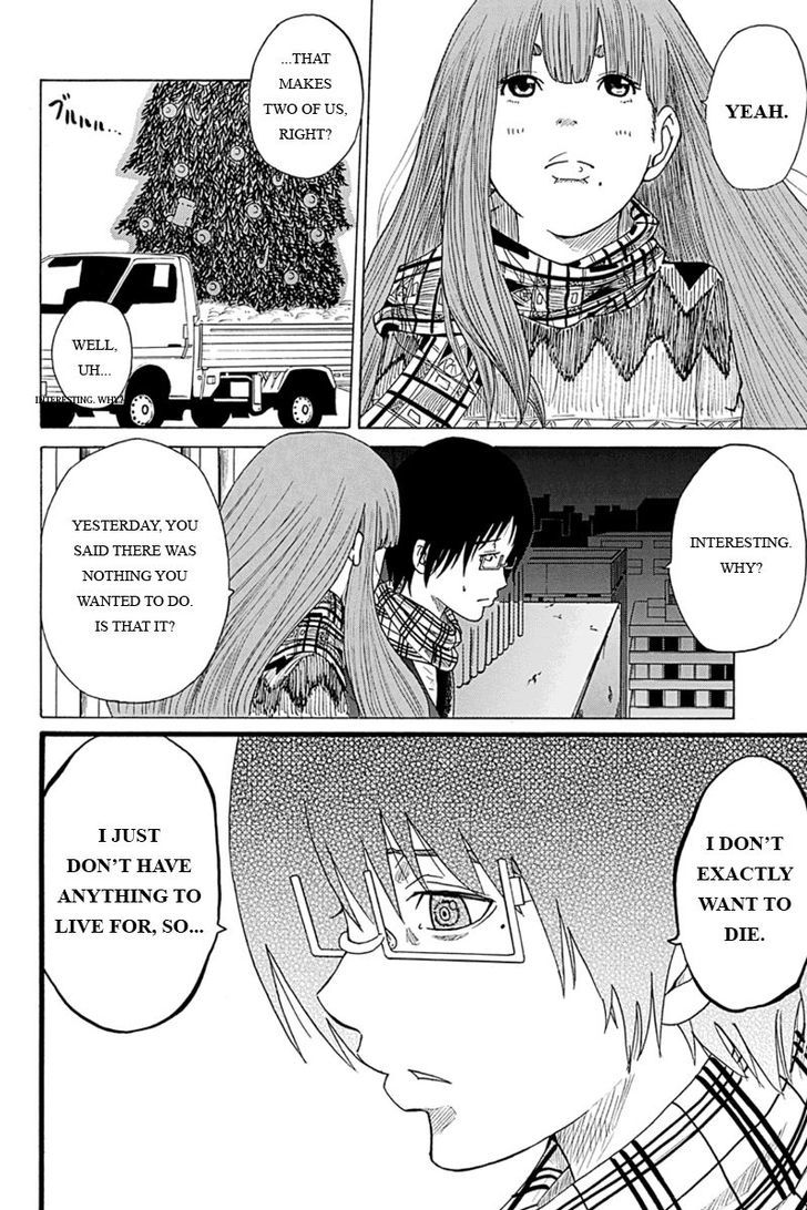 Hatsukoi Shinjuu Chapter 2 page 2 - Chapter 2