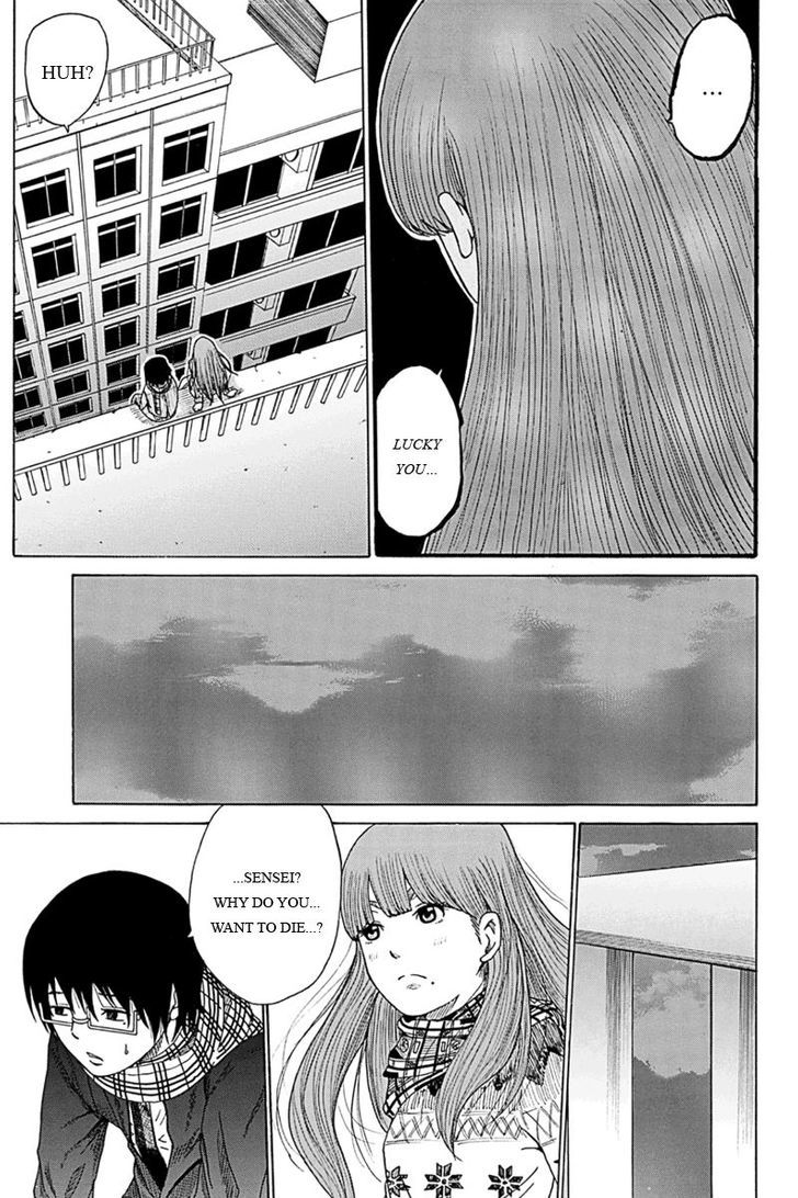 Hatsukoi Shinjuu Chapter 2 page 3 - Chapter 2