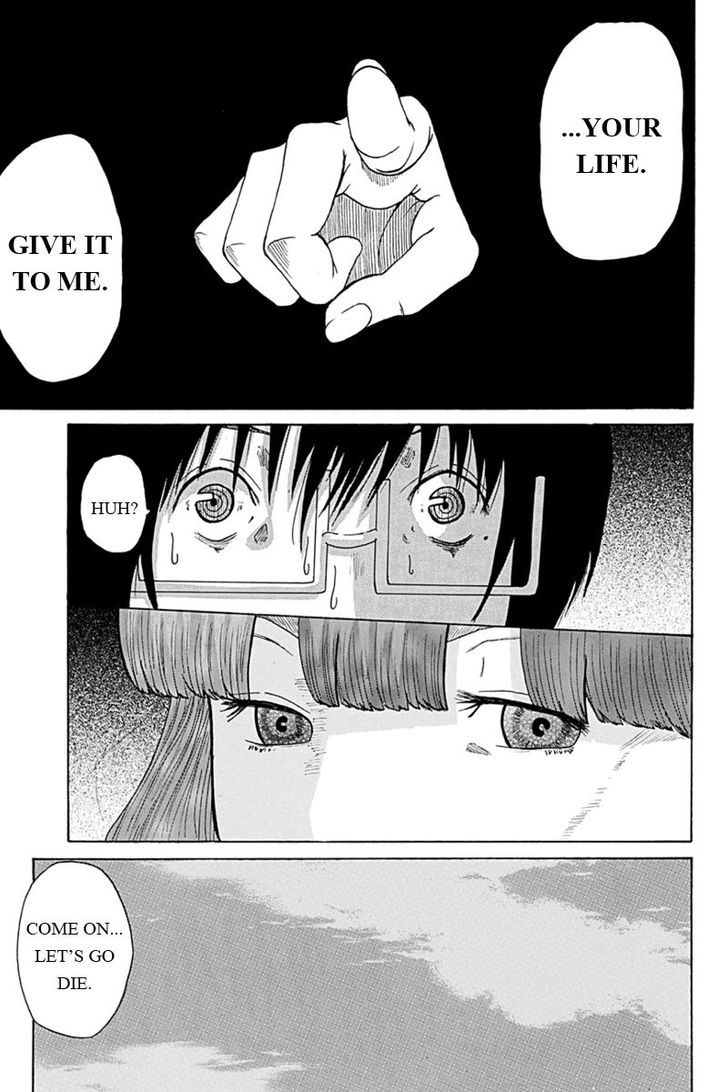 Hatsukoi Shinjuu Chapter 2 page 5 - Chapter 2