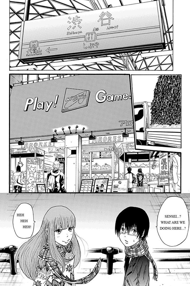 Hatsukoi Shinjuu Chapter 2 page 6 - Chapter 2