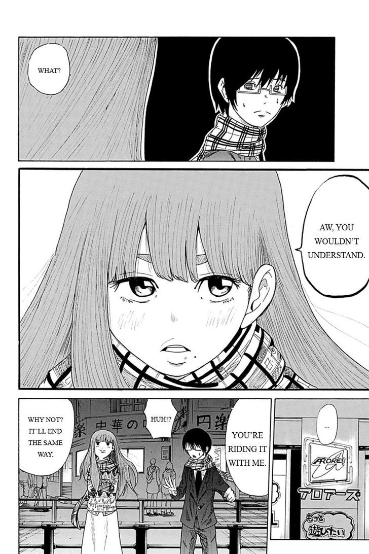 Hatsukoi Shinjuu Chapter 2 page 8 - Chapter 2