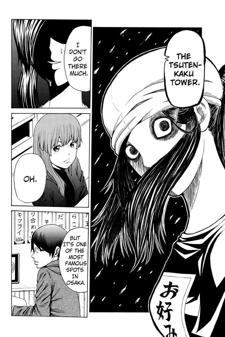 Hatsukoi Shinjuu Chapter 20 page 10 - Chapter 20