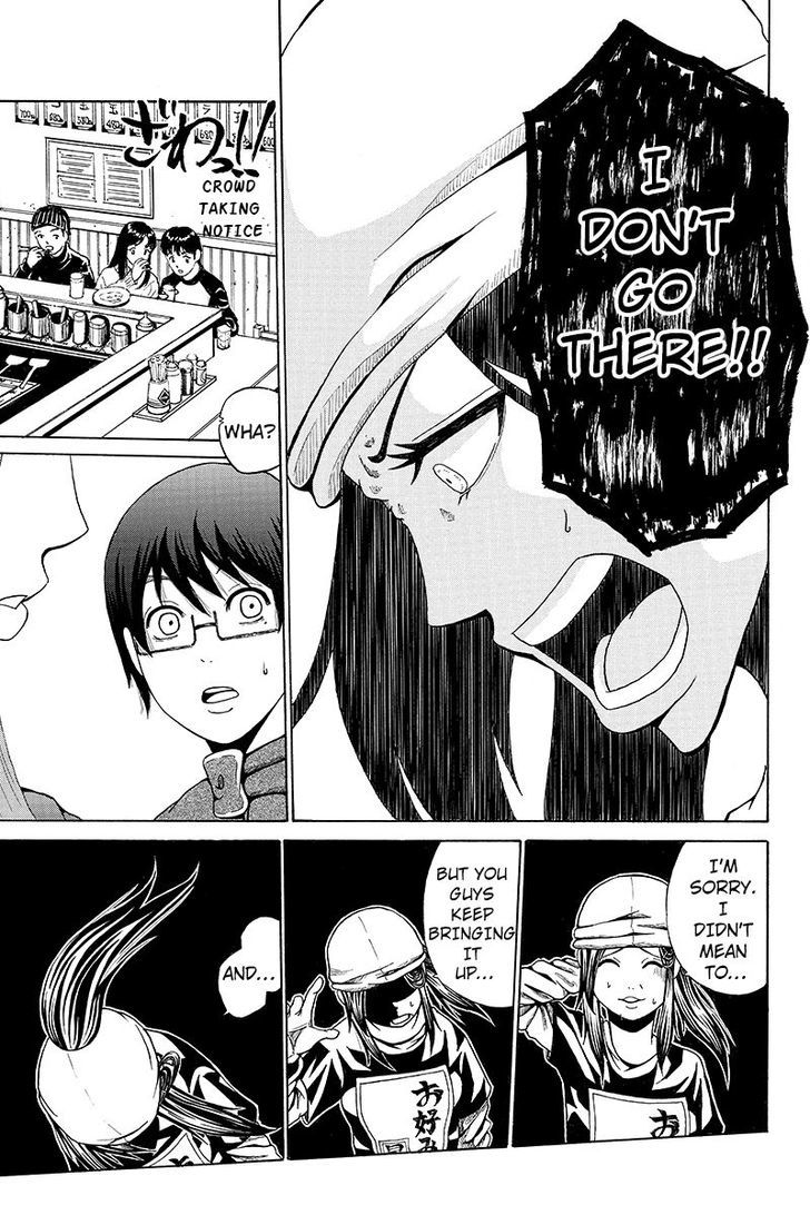 Hatsukoi Shinjuu Chapter 20 page 11 - Chapter 20