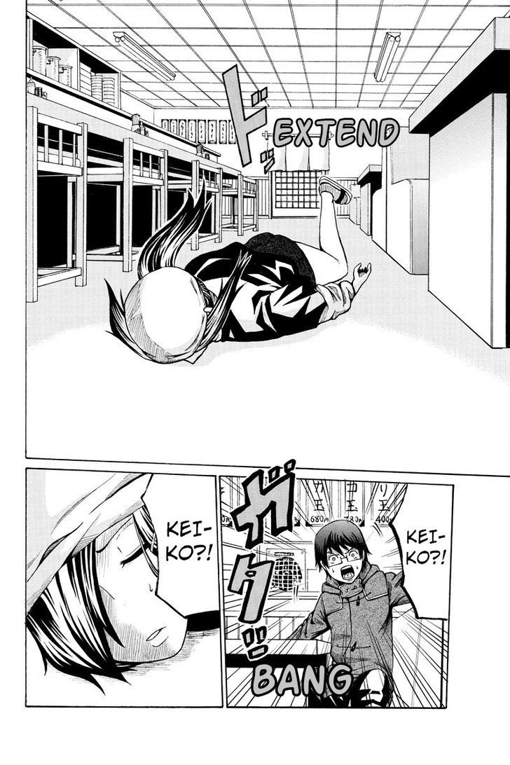 Hatsukoi Shinjuu Chapter 20 page 12 - Chapter 20