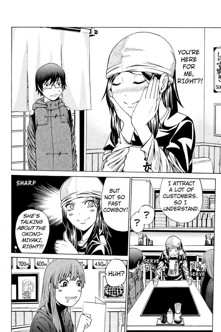 Hatsukoi Shinjuu Chapter 20 page 2 - Chapter 20
