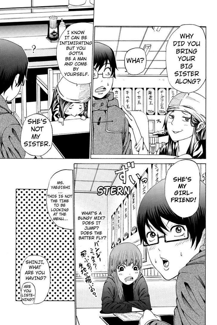 Hatsukoi Shinjuu Chapter 20 page 3 - Chapter 20