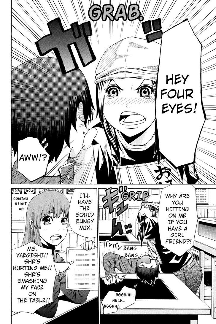 Hatsukoi Shinjuu Chapter 20 page 4 - Chapter 20