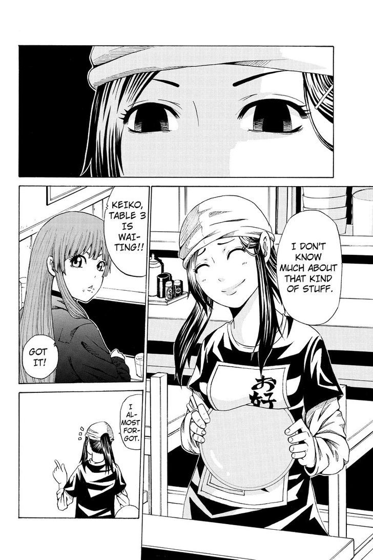 Hatsukoi Shinjuu Chapter 20 page 6 - Chapter 20