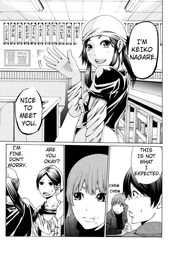 Hatsukoi Shinjuu Chapter 20 page 7 - Chapter 20