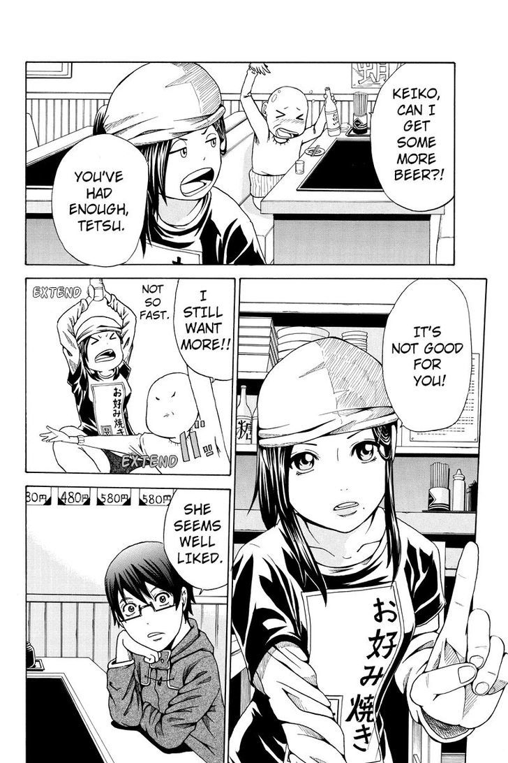 Hatsukoi Shinjuu Chapter 20 page 8 - Chapter 20