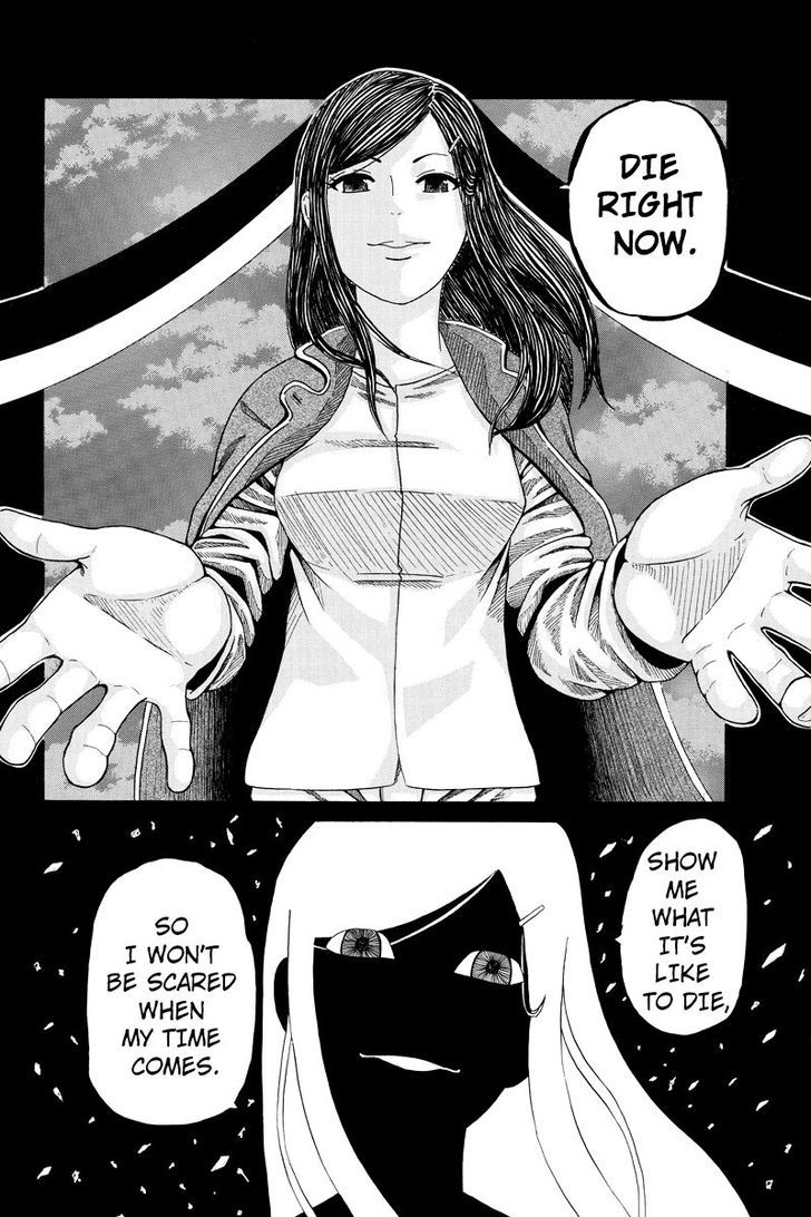 Hatsukoi Shinjuu Chapter 21 page 12 - Chapter 21