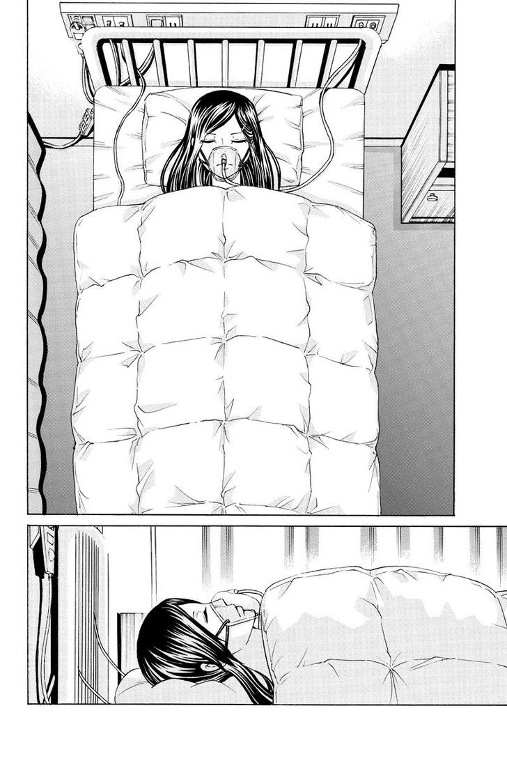 Hatsukoi Shinjuu Chapter 21 page 2 - Chapter 21
