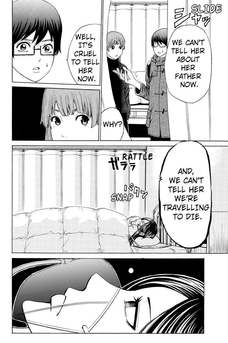 Hatsukoi Shinjuu Chapter 21 page 4 - Chapter 21