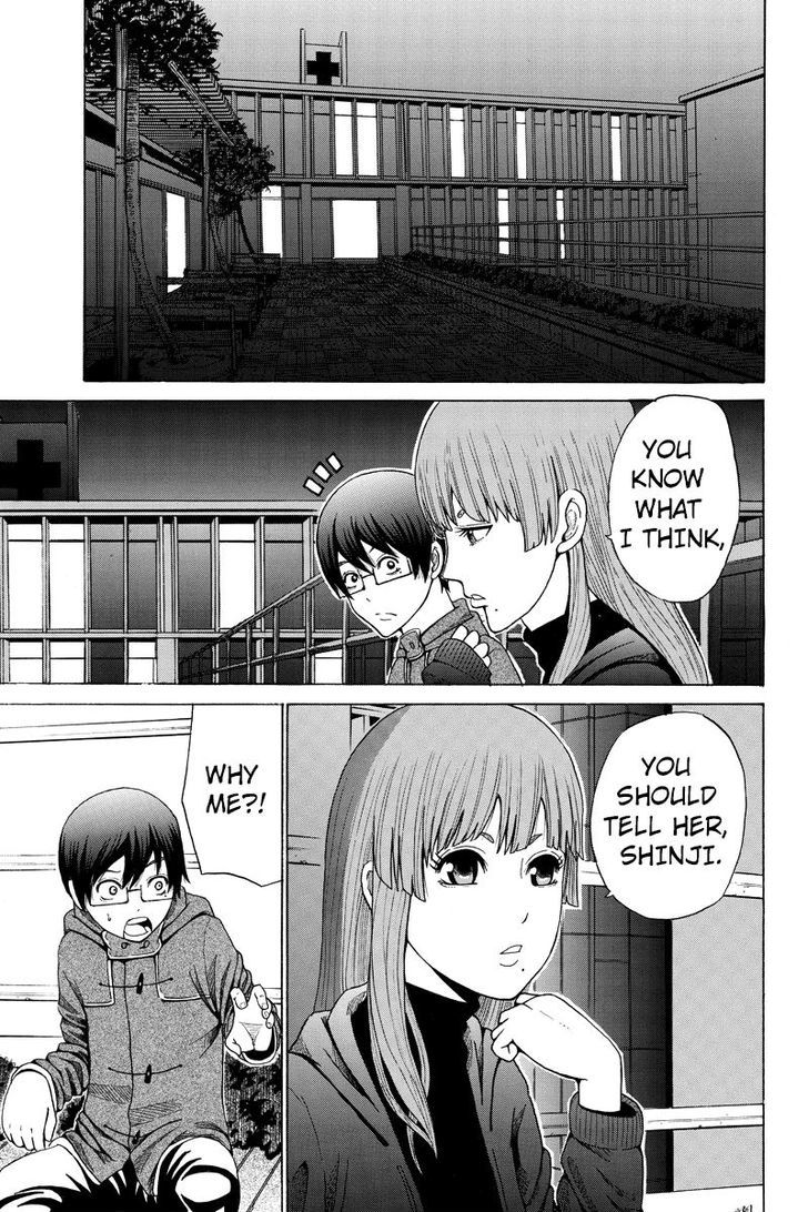 Hatsukoi Shinjuu Chapter 21 page 5 - Chapter 21