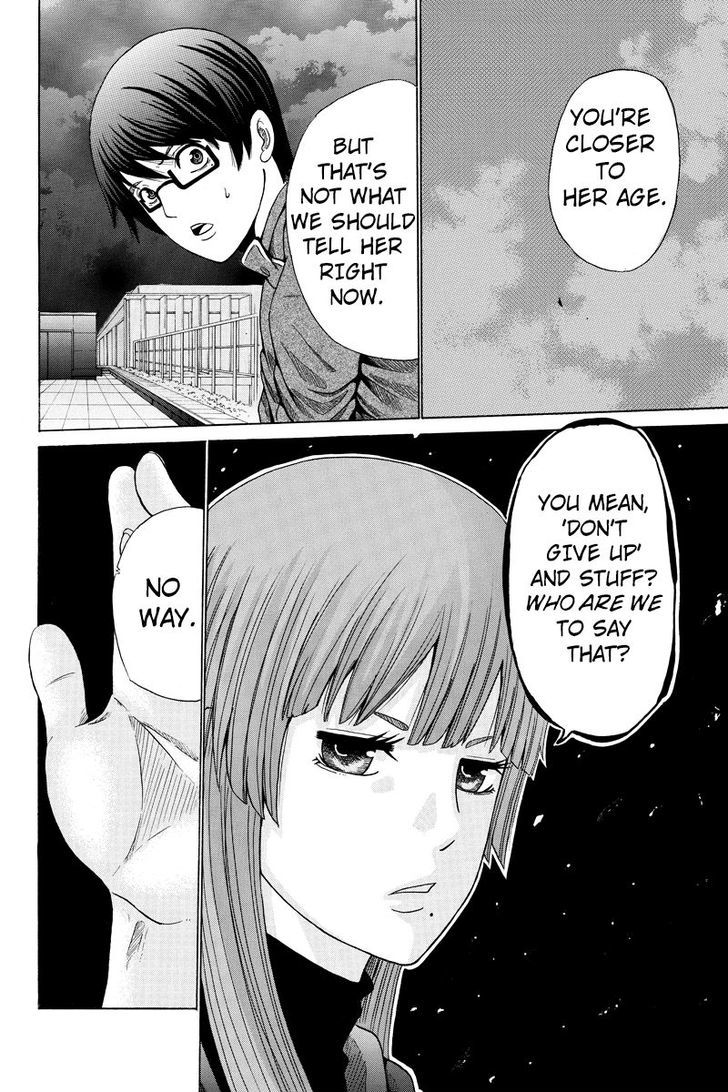 Hatsukoi Shinjuu Chapter 21 page 6 - Chapter 21