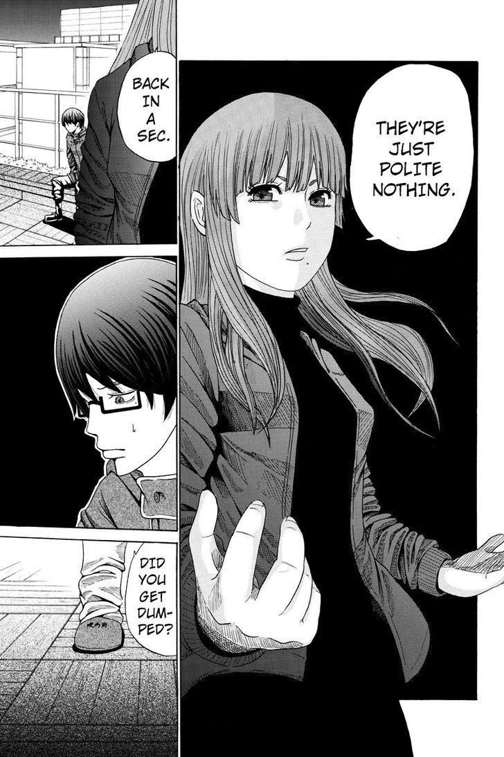 Hatsukoi Shinjuu Chapter 21 page 7 - Chapter 21