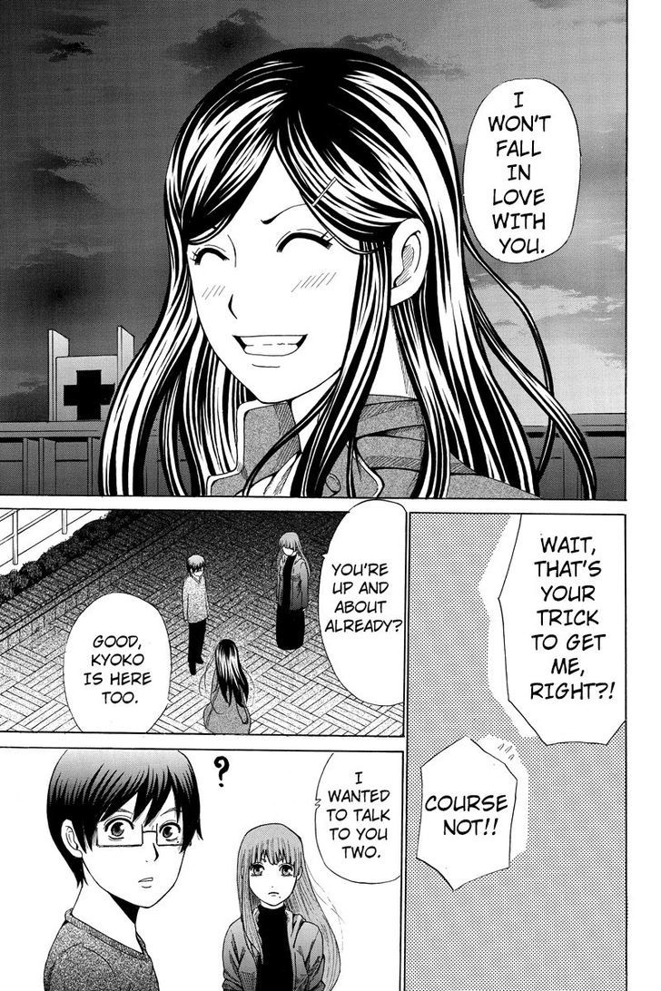 Hatsukoi Shinjuu Chapter 21 page 9 - Chapter 21