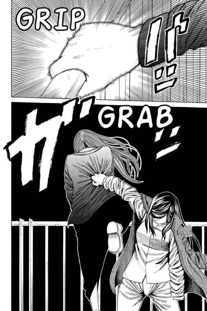 Hatsukoi Shinjuu Chapter 22 page 2 - Chapter 22