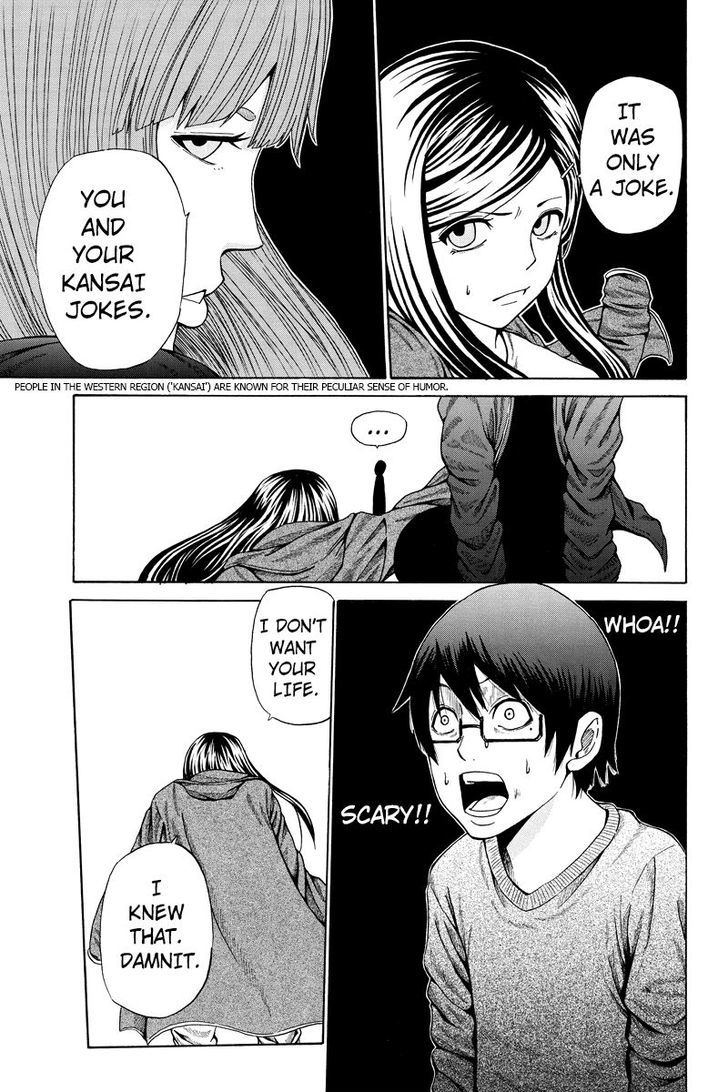 Hatsukoi Shinjuu Chapter 22 page 3 - Chapter 22