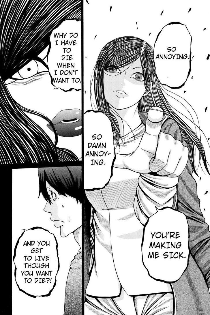 Hatsukoi Shinjuu Chapter 22 page 4 - Chapter 22