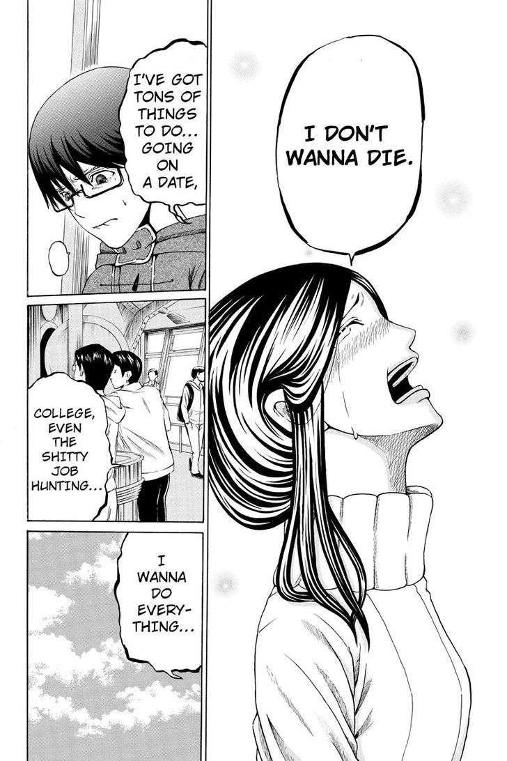 Hatsukoi Shinjuu Chapter 23 page 10 - Chapter 23
