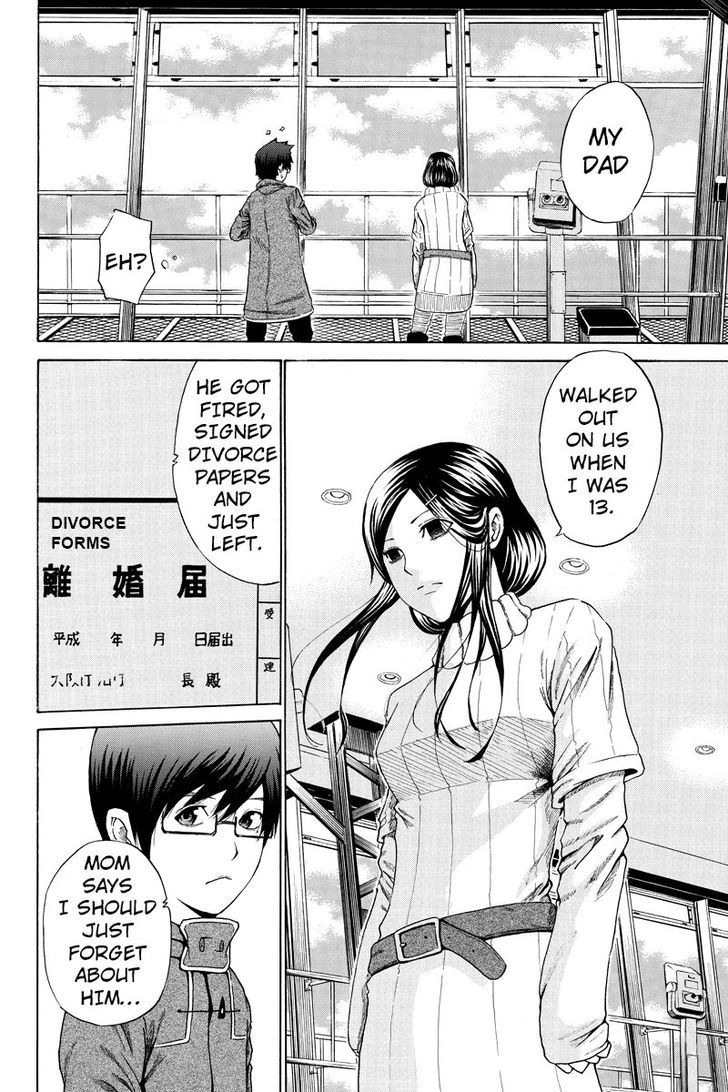 Hatsukoi Shinjuu Chapter 23 page 2 - Chapter 23